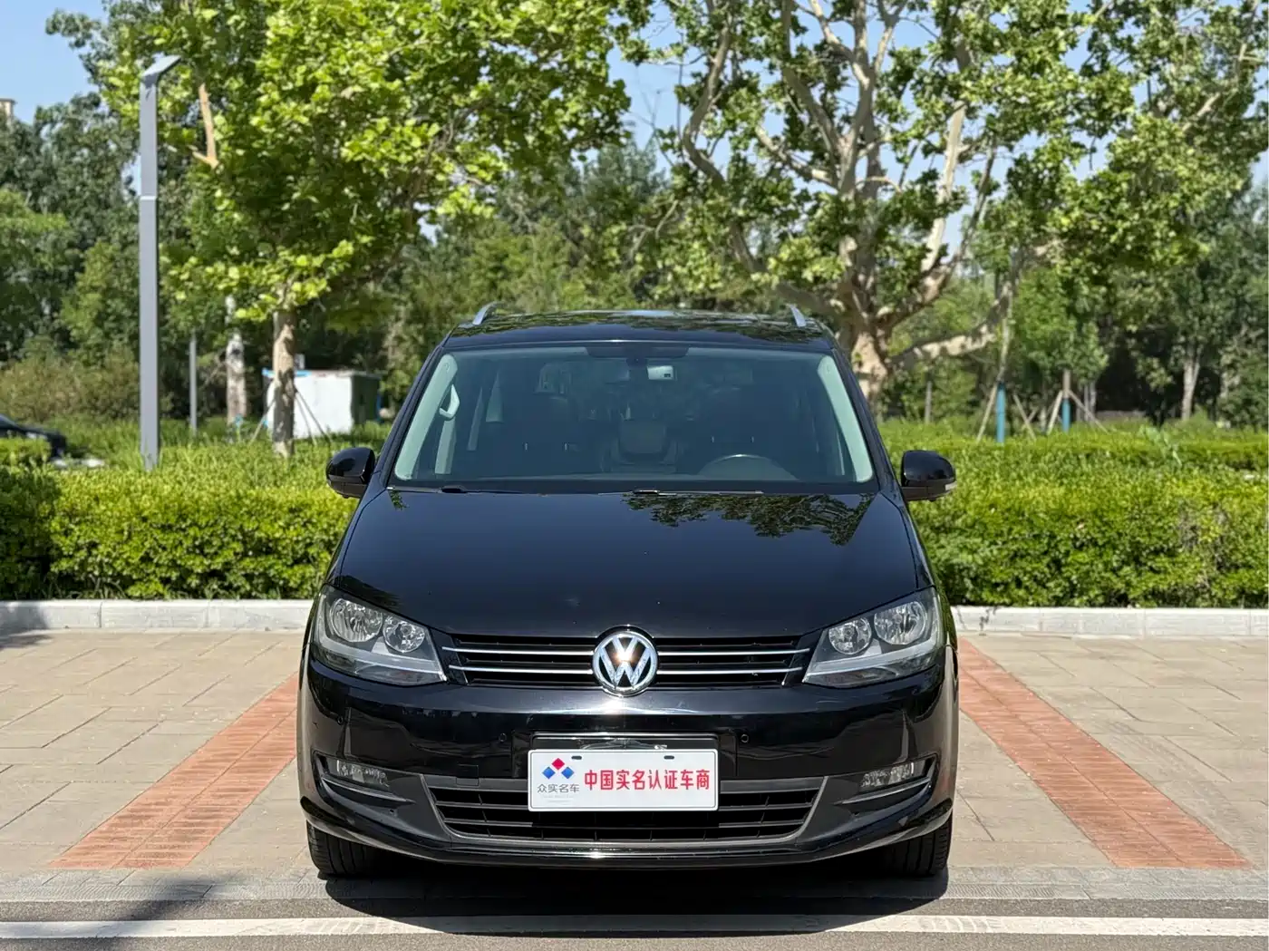 Volkswagen Sharan 2015 1.8TSI Comfort фото 2