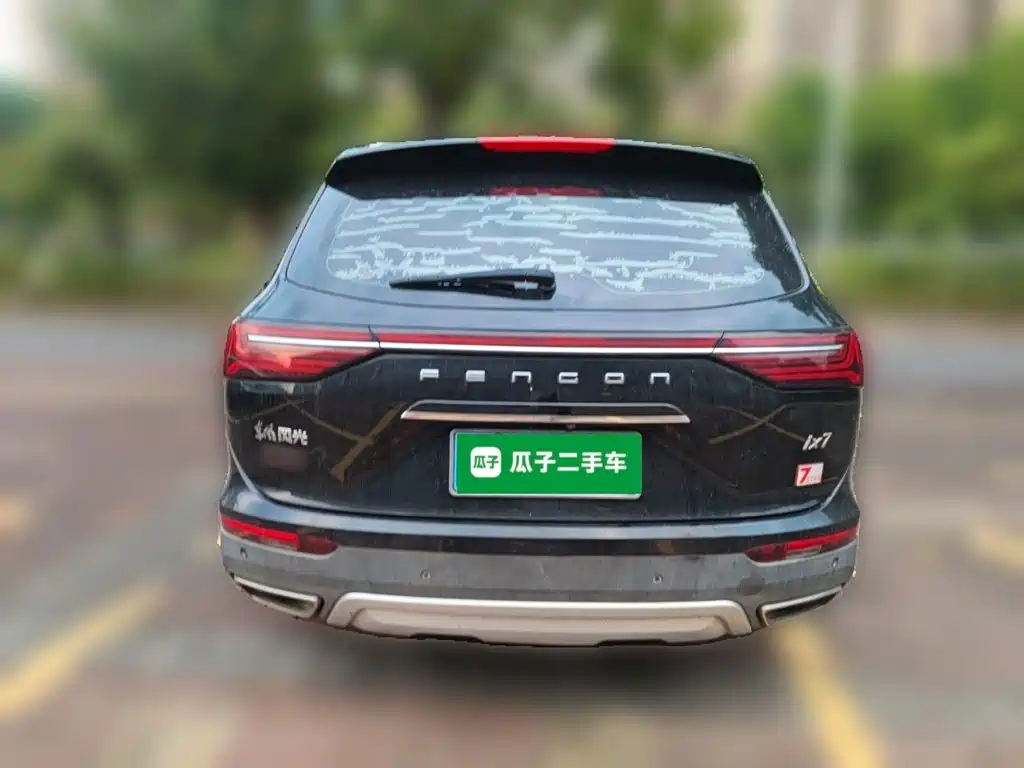 Dongfeng Fengguang Fengguang ix7 2021 2020 2.0TGDI Automatic 2WD Urban Ultimate Edition