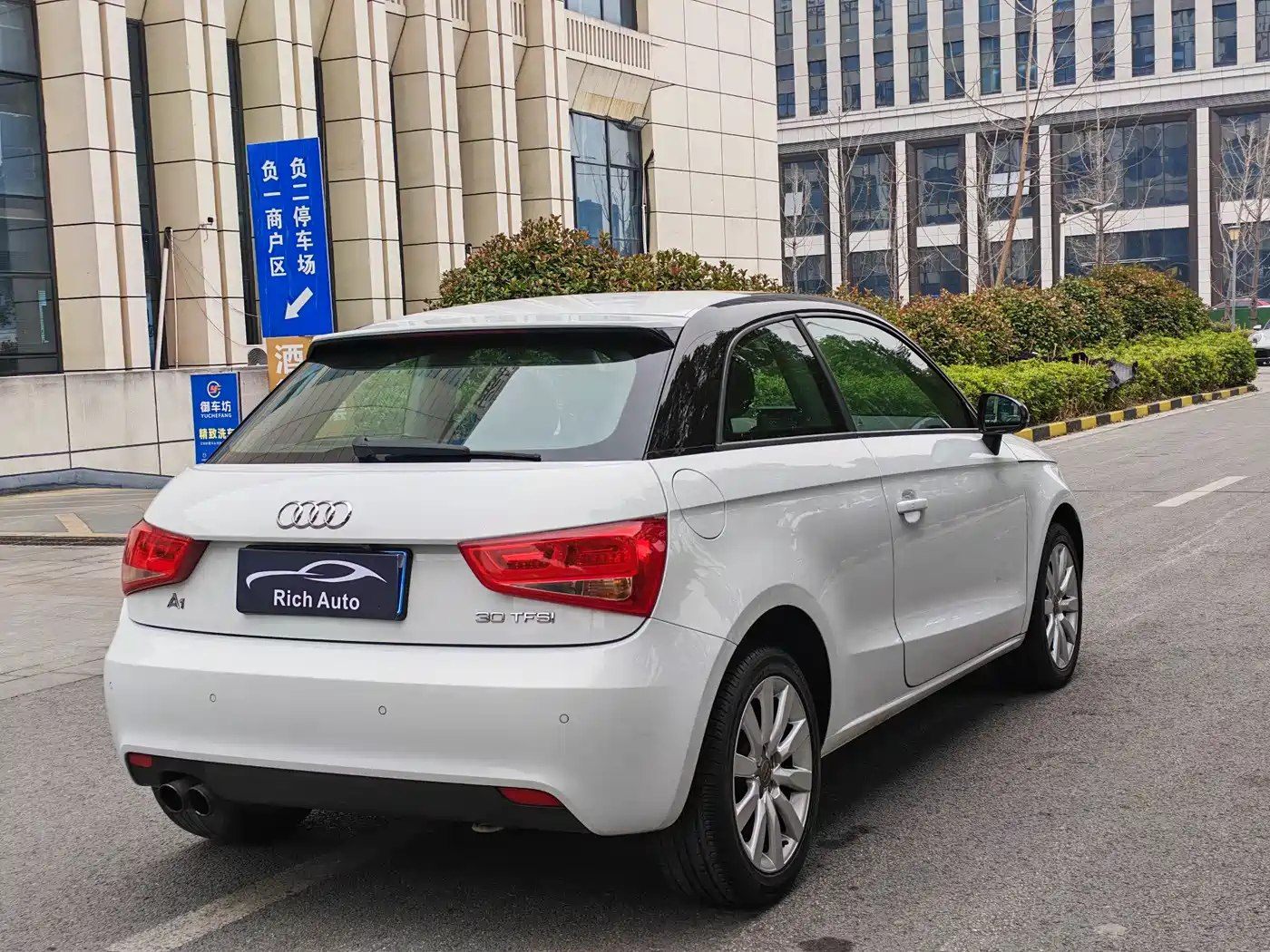 Audi A1 2014 30 TFSI Comfort фото 4