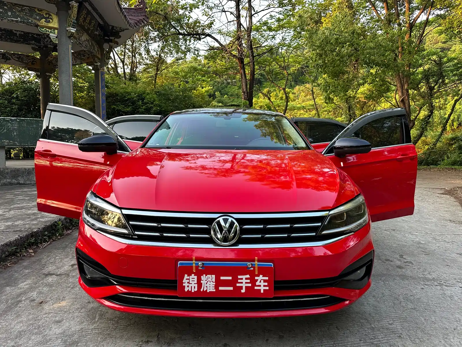 Photo 1 - Volkswagen Lamando