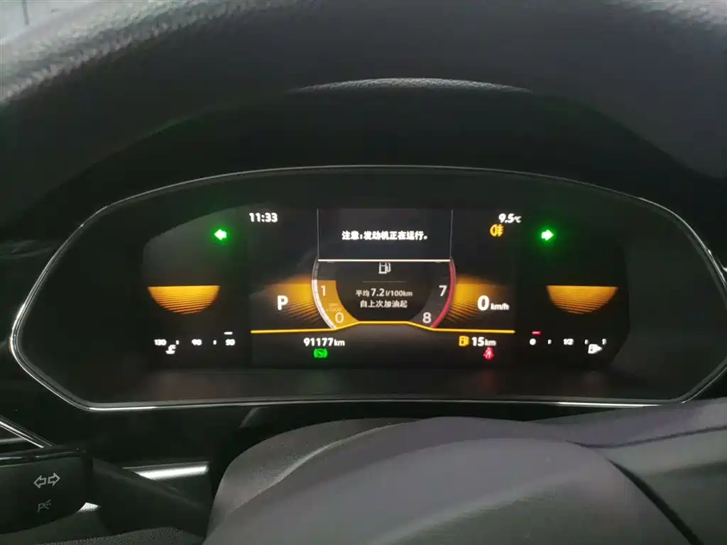 Volkswagen Passat 2023 Facelift 280TSI Business Edition фото 9