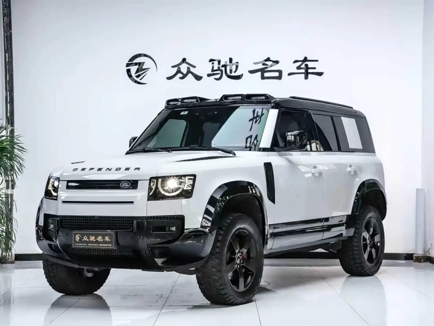 Land Rover Defender 2025 110 3.0T P400 -Dynamic HSE