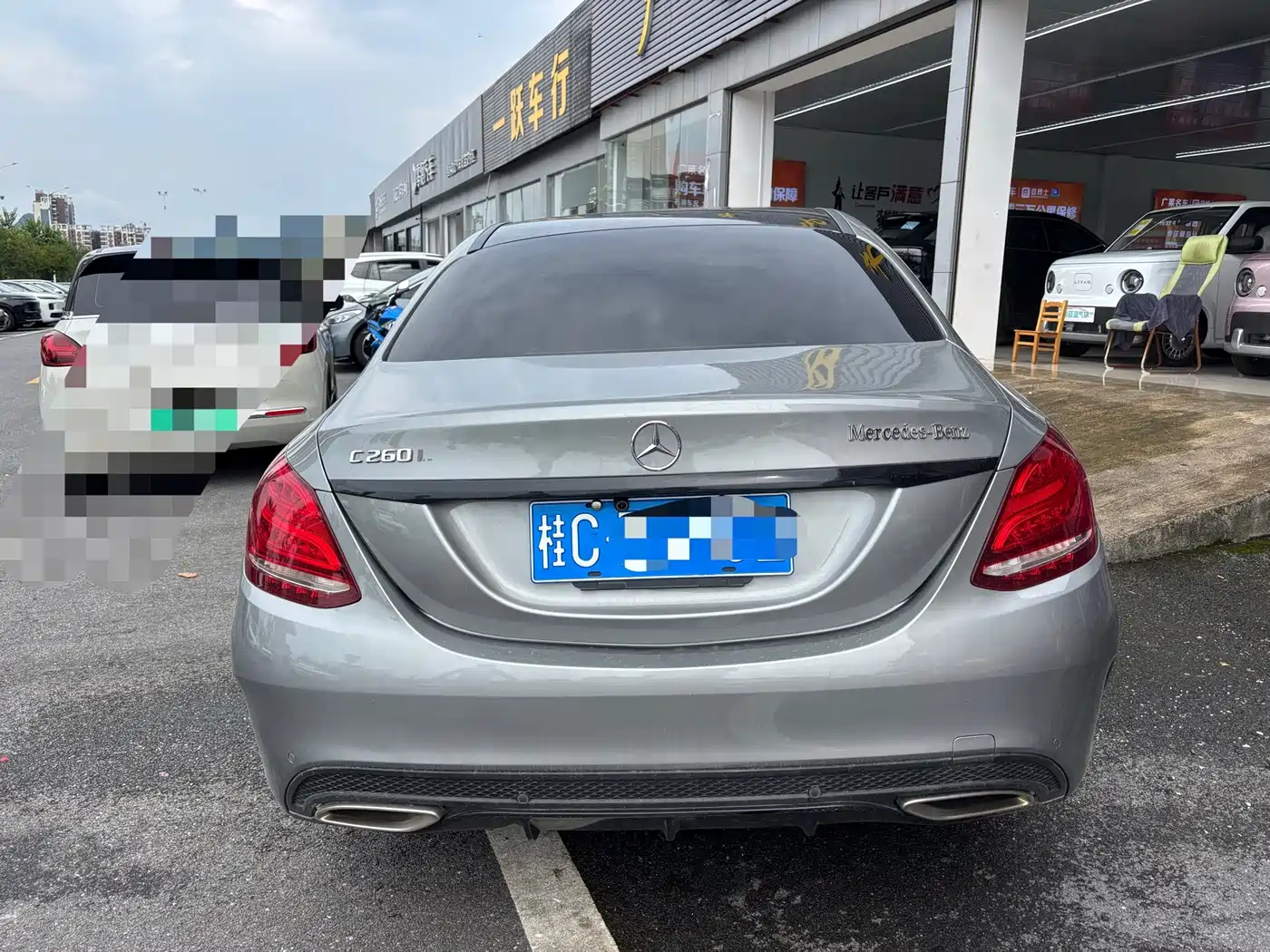 Photo 4 - Mercedes-Benz C-Class