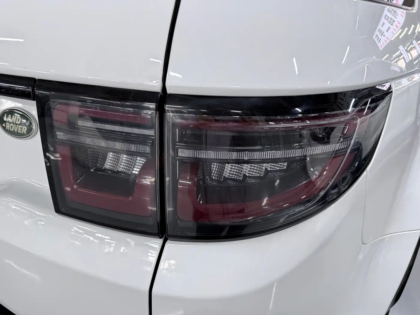 Land Rover Discovery Sport 2023 249PS R-Dynamic S Performance Version фото 19