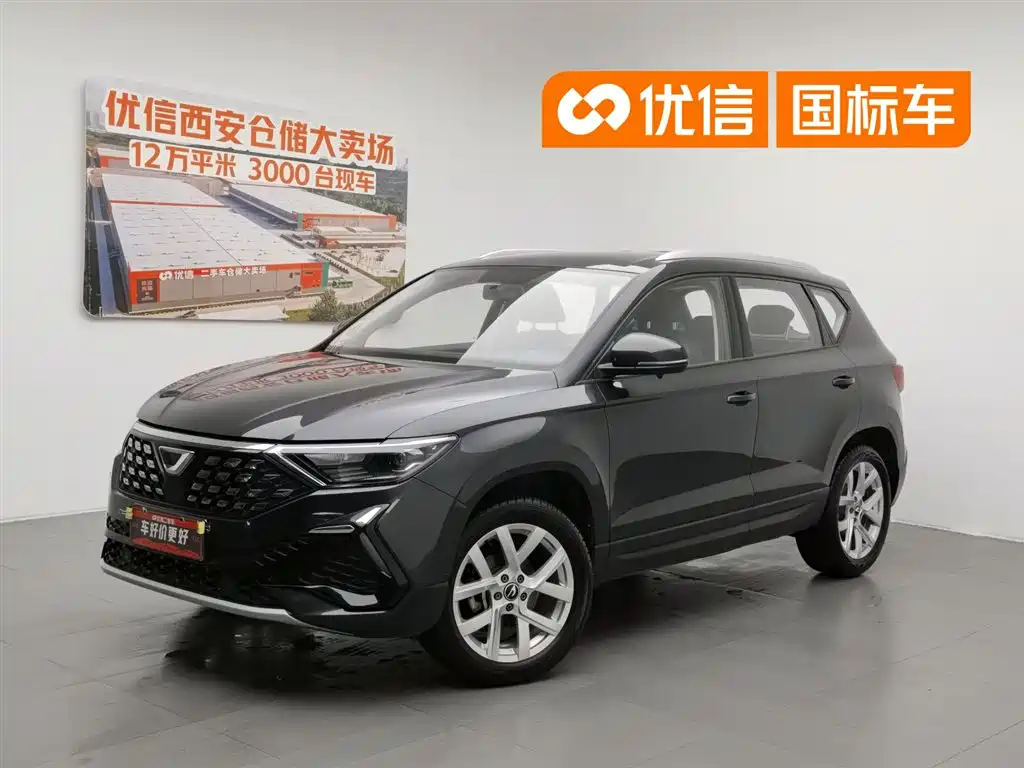 Jetta VS5 2023 280TSI Manual Progressive Model