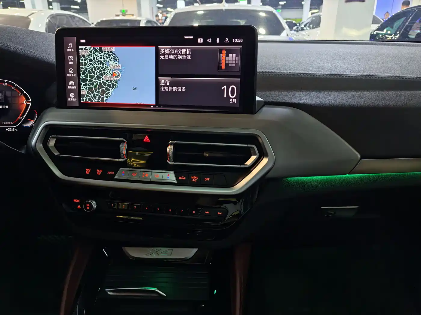 BMW X4 2022 xDrive 25i M Sport Package фото 24