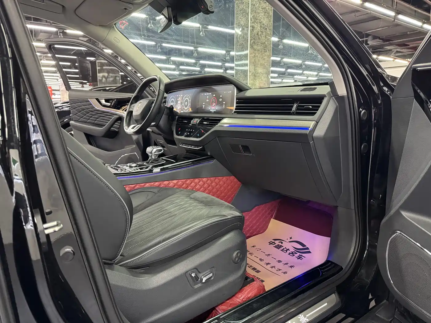Hongqi HS5 2022 Facelift 2.0T Smart Flag Enjoyment Edition фото 9