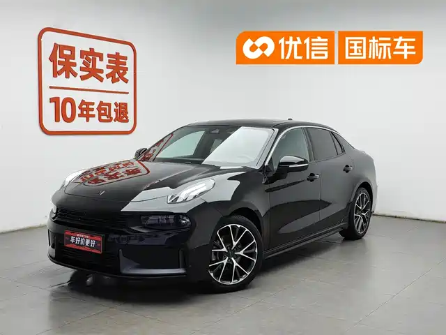 Lynk & Co 03 2020