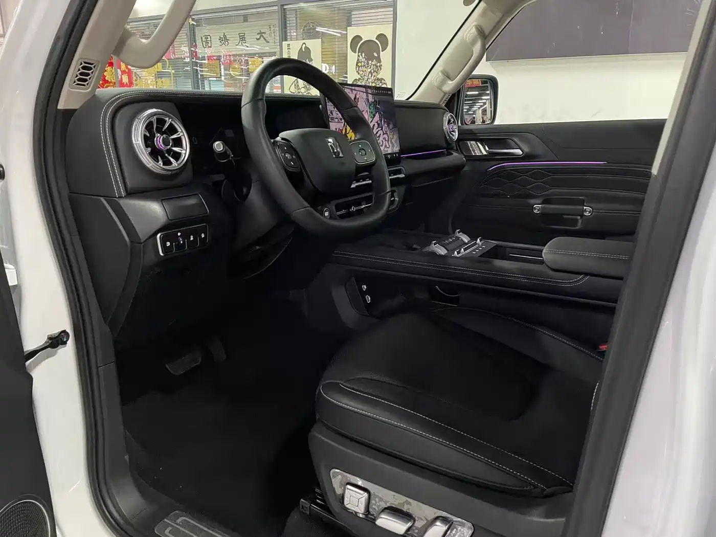 TANK TANK 300 NEW ENERGY