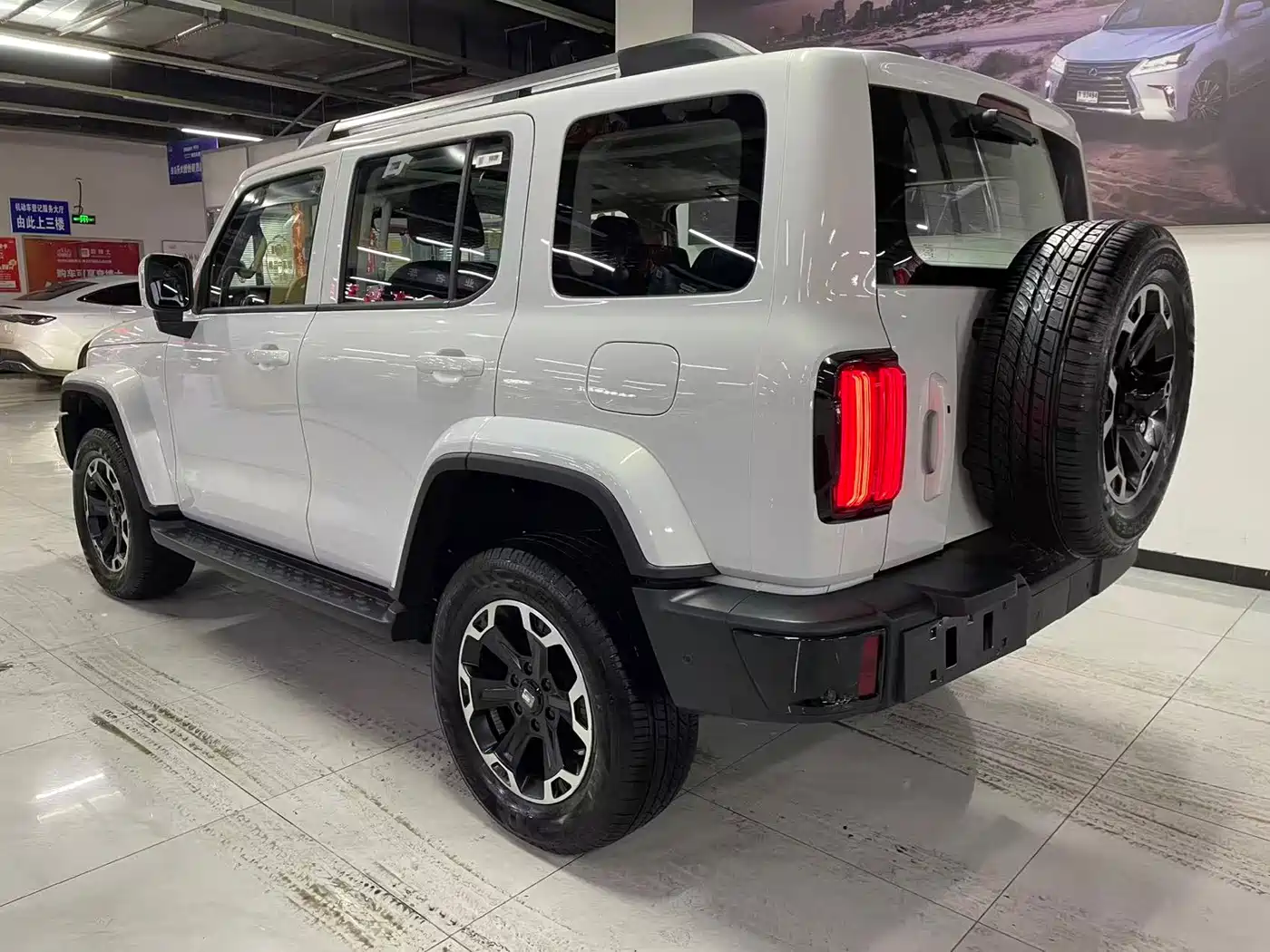 TANK TANK 300 NEW ENERGY