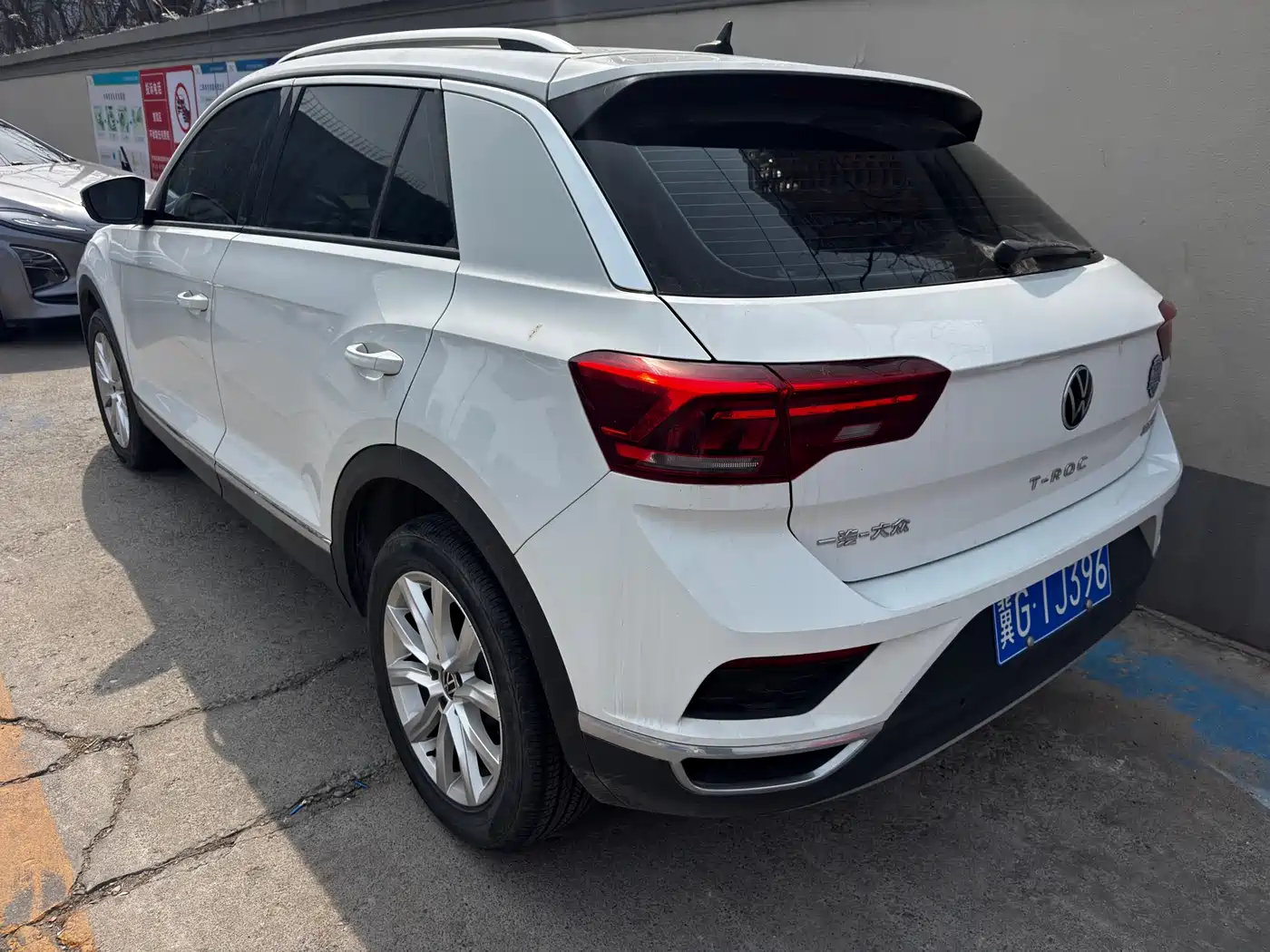 Volkswagen T-ROC 2022 280TSI DSG 2WD Elite PLUS фото 16