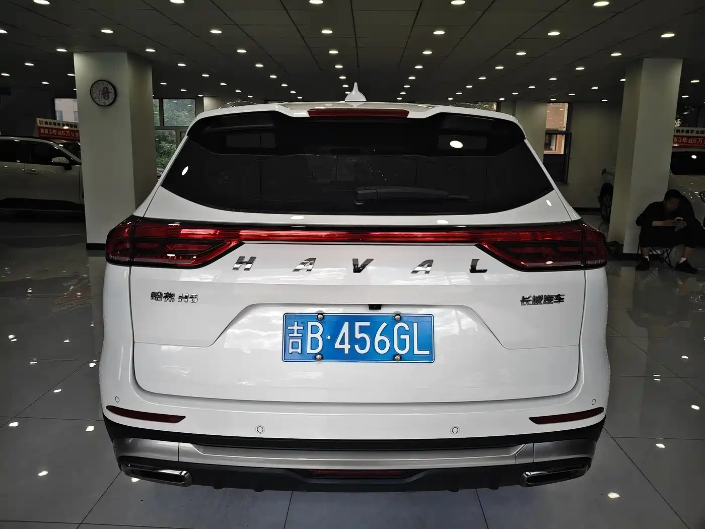 Haval H6 2023 National Trend Edition 1.5T Automatic Urban фото 11