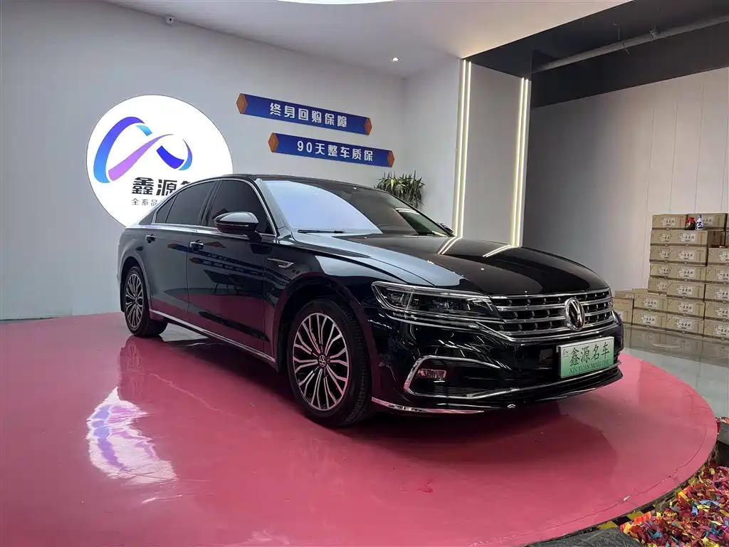 VOLKSWAGEN HUIANG