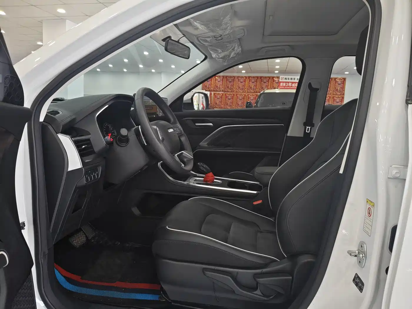 Haval H6 2023 National Trend Edition 1.5T Automatic Urban фото 7