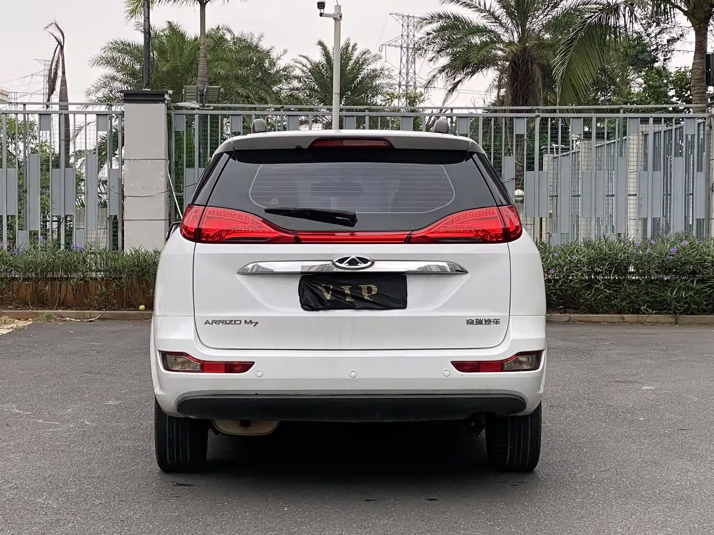 Chery Arrizo M7 2017 2015 2.0L CVT Deluxe Edition 223-seat