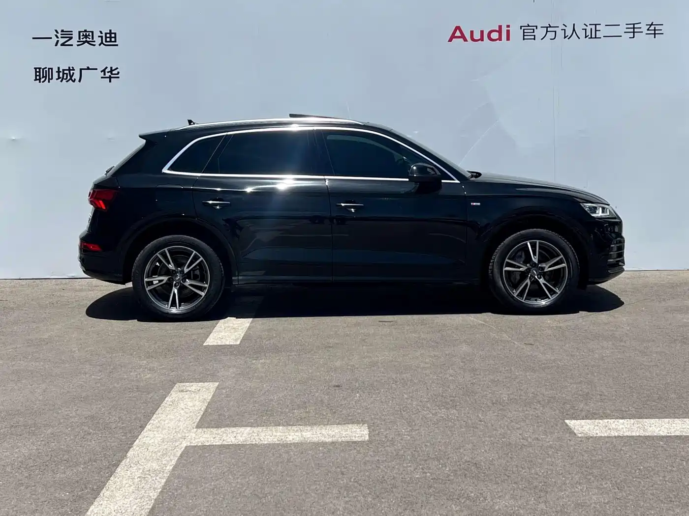 Audi Q5L 2020 40 TFSI Prestige Fashion фото 3