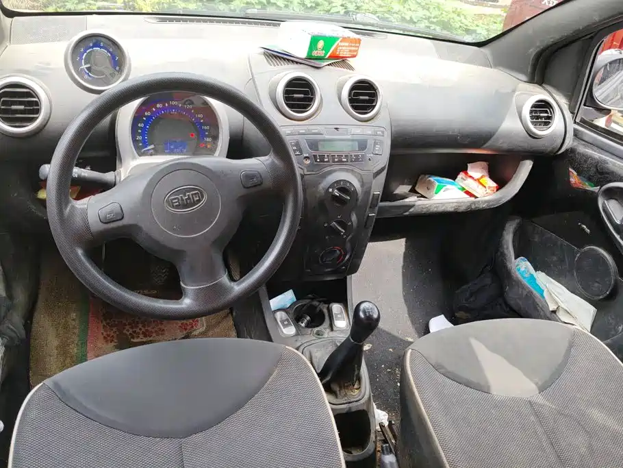 BYD F0 2015 2015 1.0L Xuan Cool Model