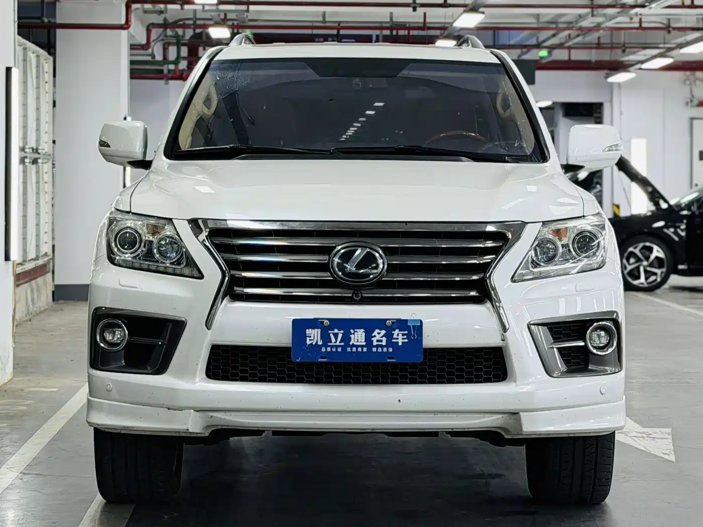 Photo 2 - Lexus LX