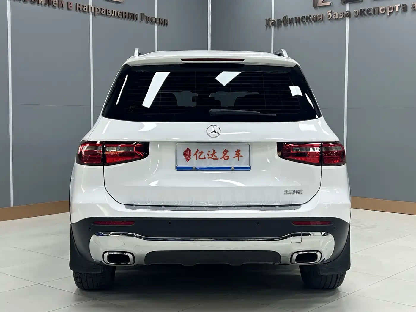 Mercedes-Benz GLB 2020 GLB 180 Style фото 5