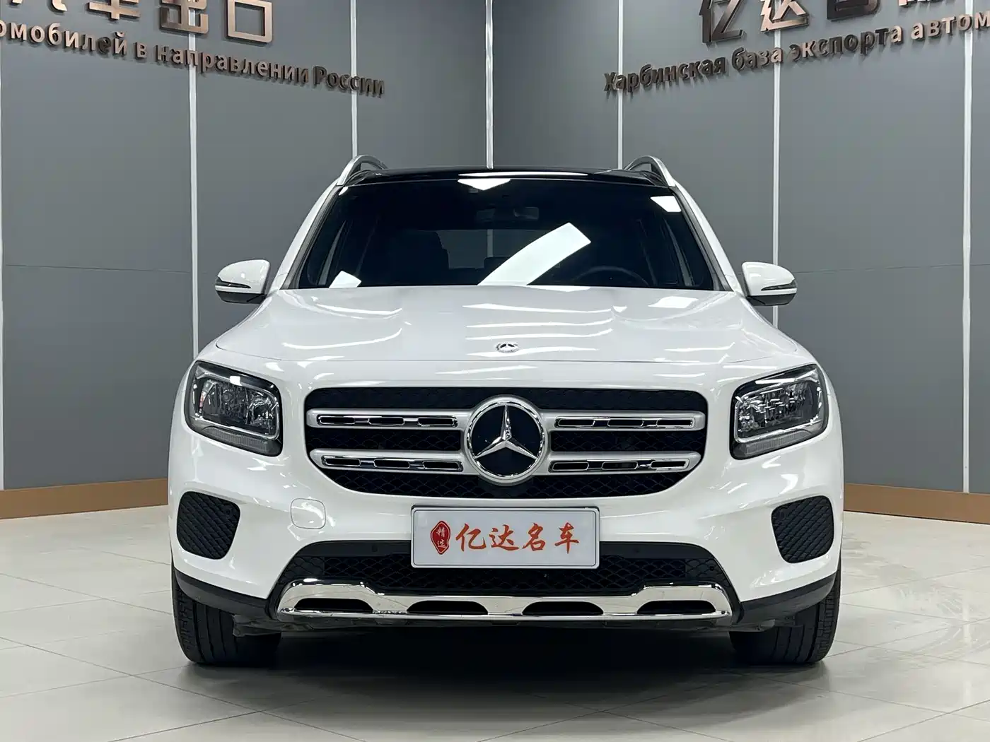 Mercedes-Benz GLB 2020 GLB 180 Style фото 2