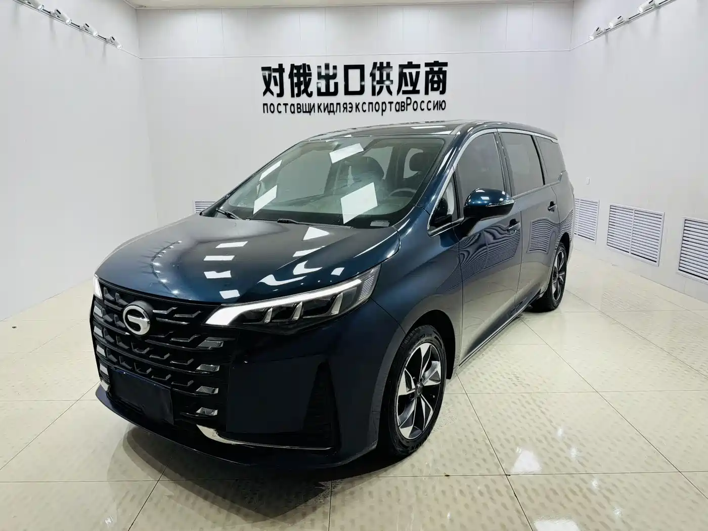 GAC TRUMPCHI M6