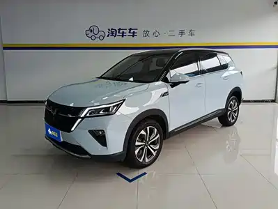 Wuling Asta