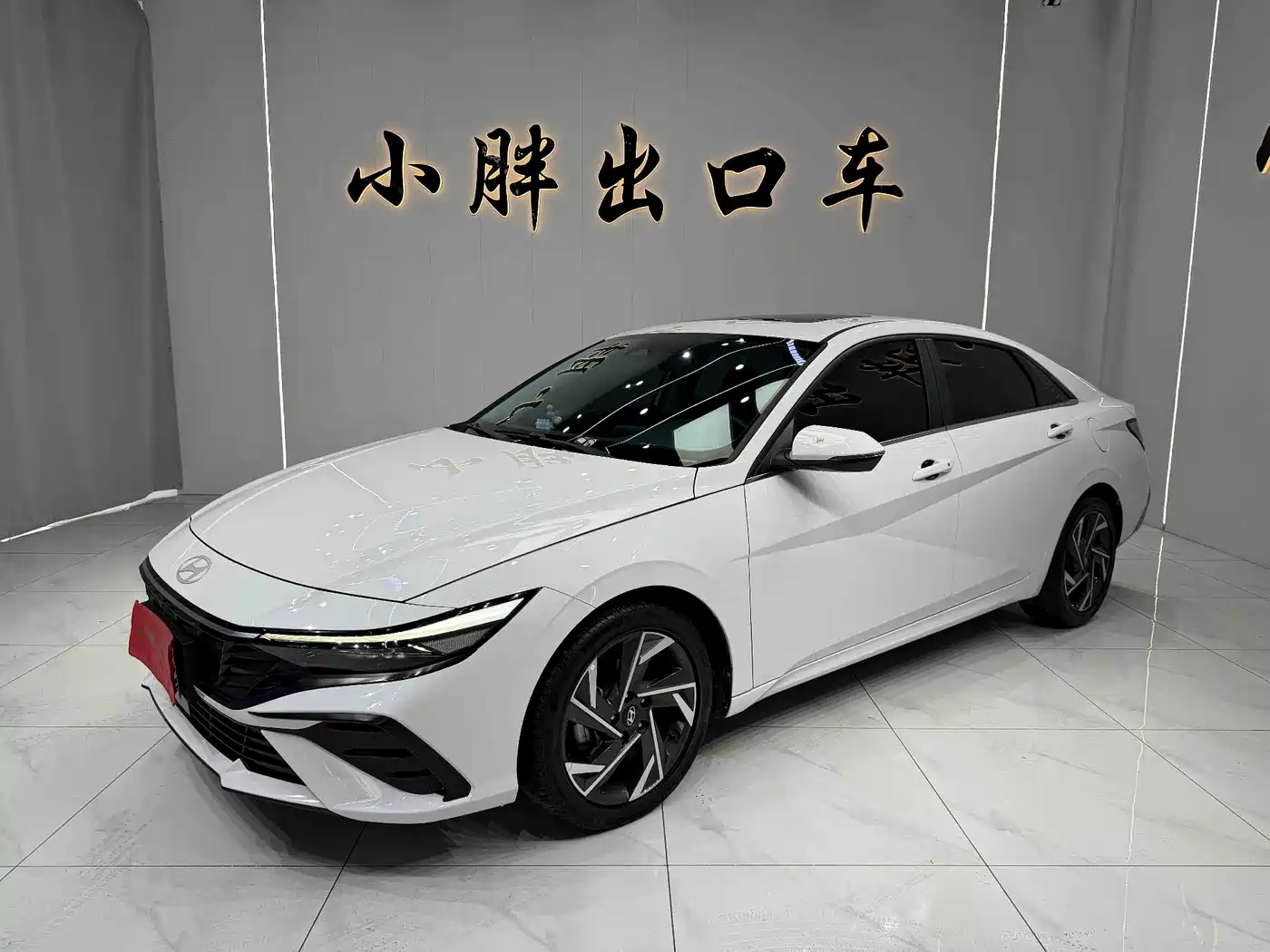 Hyundai Elantra 2023 Model 1.5L CVT LUX Premium Edition