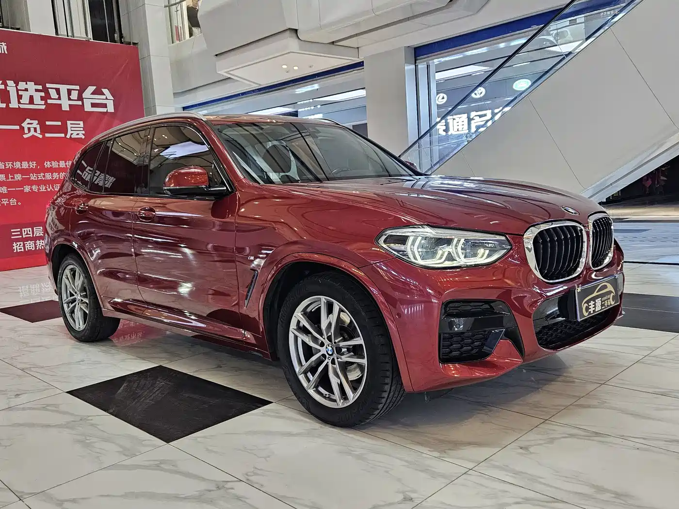 BMW X3 2020 xDrive28i M Sport Package фото 3