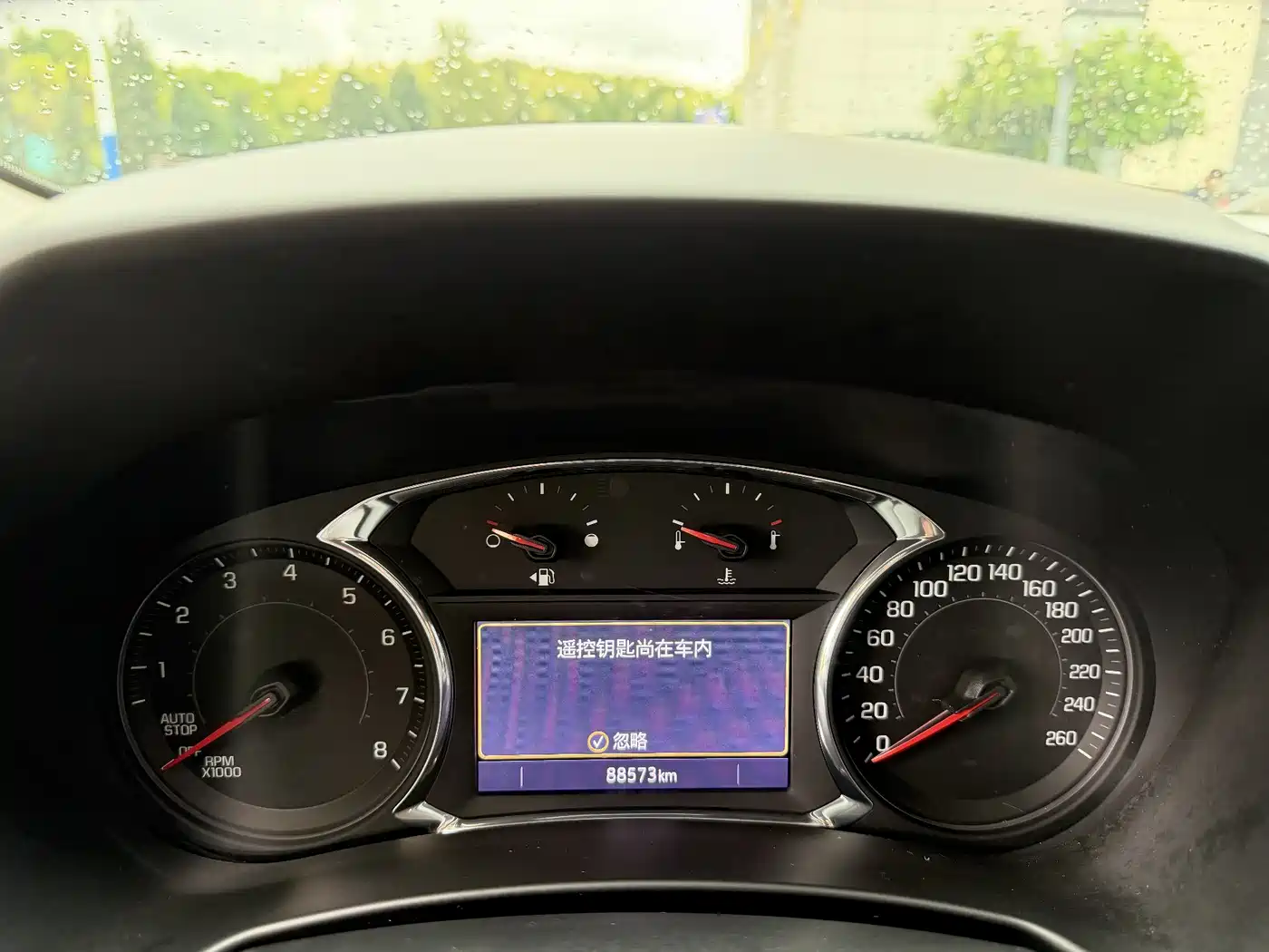 Chevrolet Equinox 2019 535T Auto Yujie Edition (China VI) фото 11