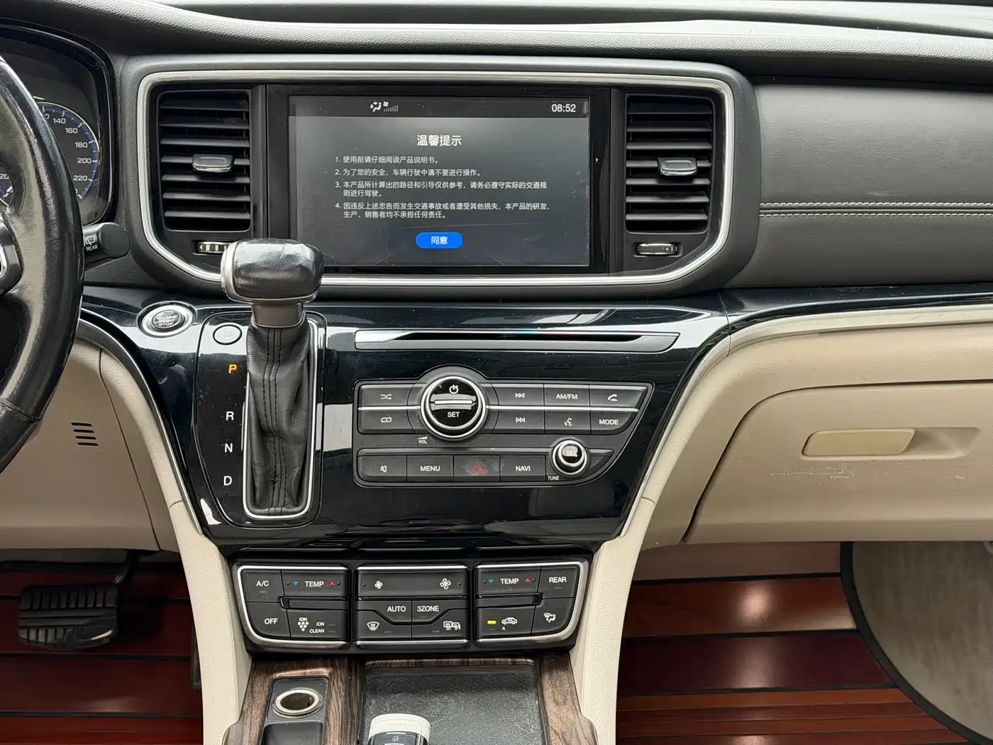 GAC Trumpchi Trumpchi M8 2018 320T Premium Edition фото 15