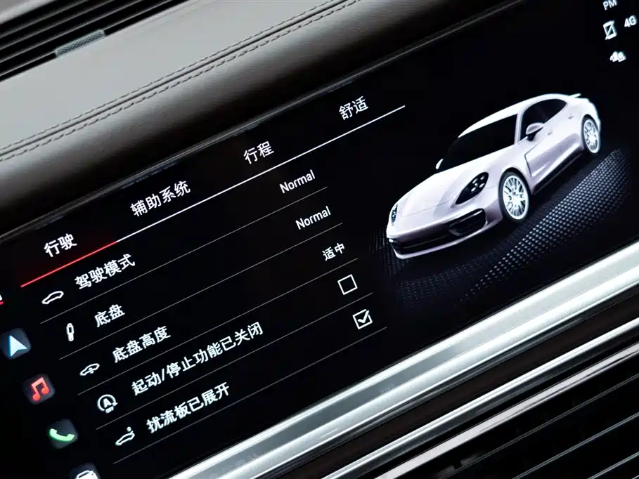 Porsche Panamera 2022 Panamera 2.9T Platinum Edition фото 22