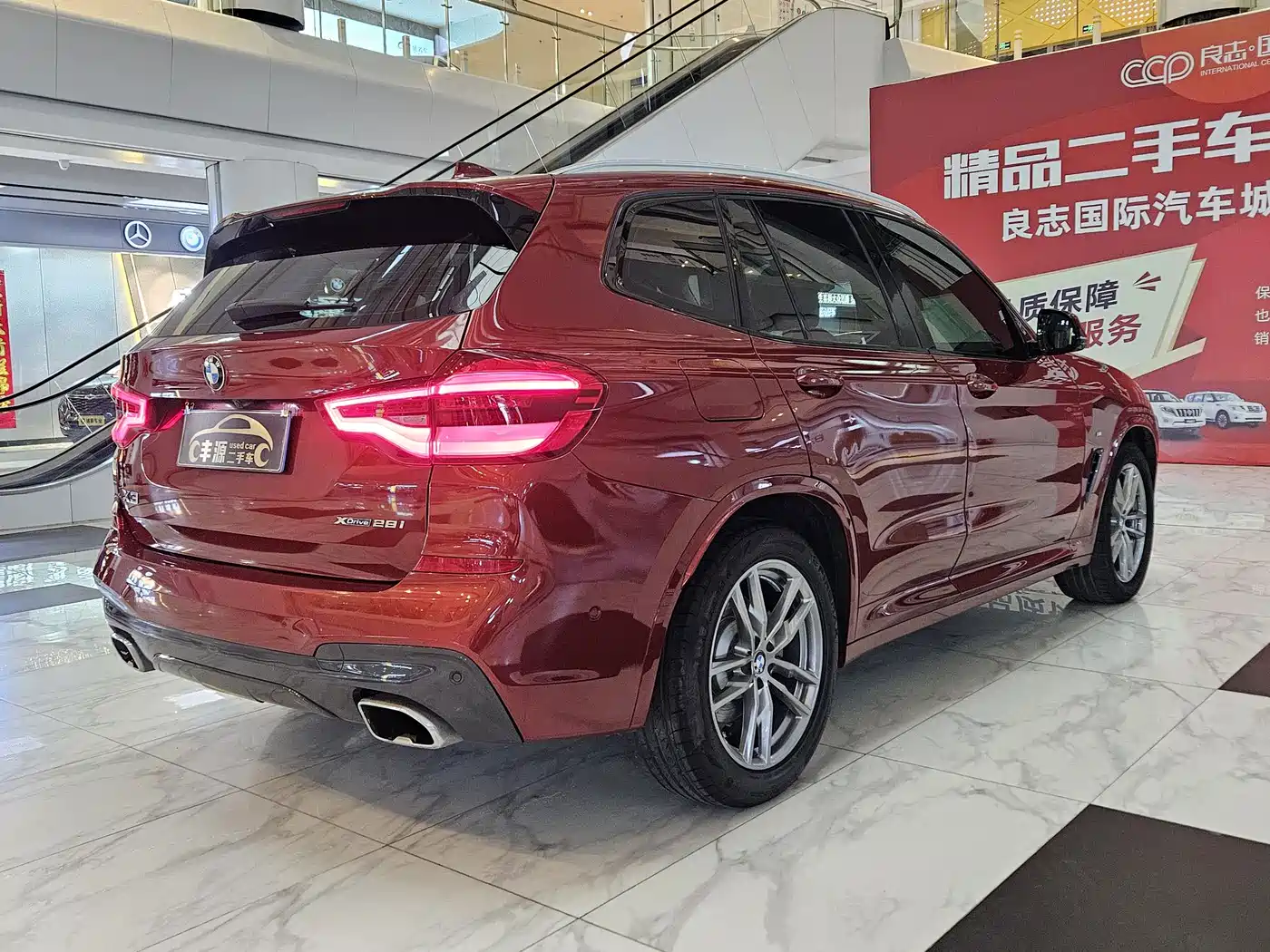 BMW X3 2020 xDrive28i M Sport Package фото 21