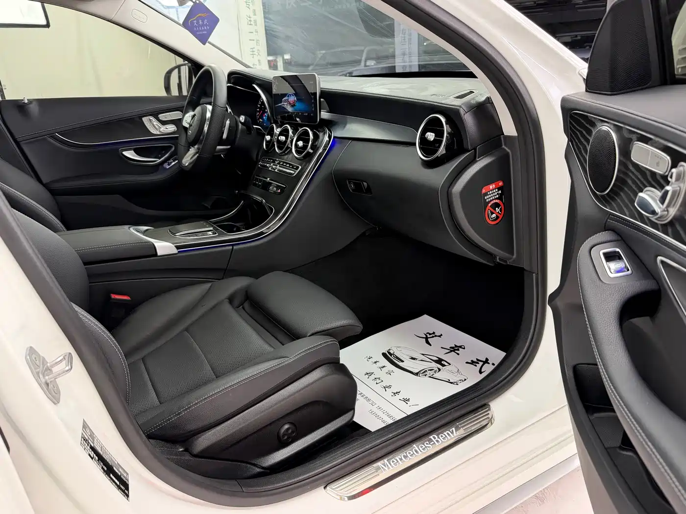 Mercedes-Benz C-Class 2020 Facelift C 260 L Sport фото 5