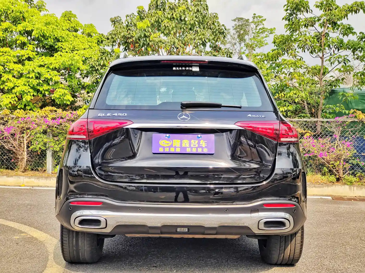 Mercedes-Benz GLE 2020 GLE 450 4MATIC Fashion фото 3