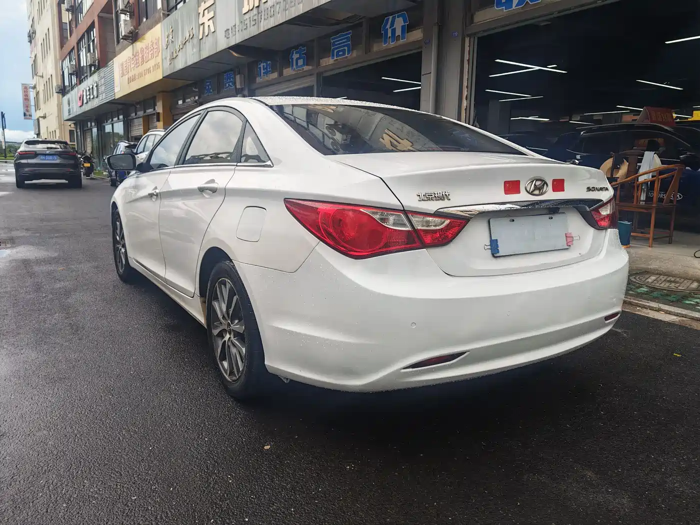 Hyundai Sonata 2013 2013 2.0L Automatic Luxury Edition