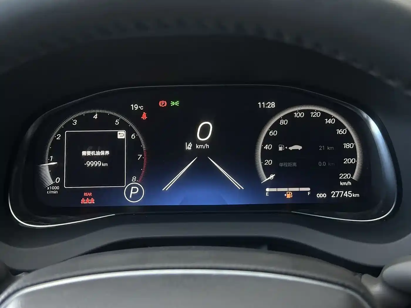 Toyota Venza 2023 2.0L CVT FWD Premium фото 12