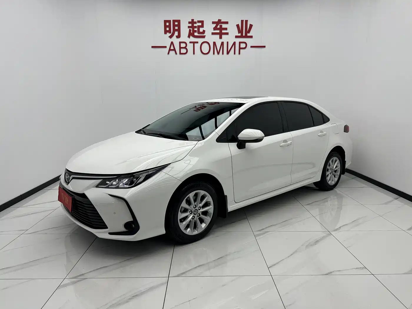 Toyota Corolla 2021 1.2T S-CVT Elite PLUS Edition