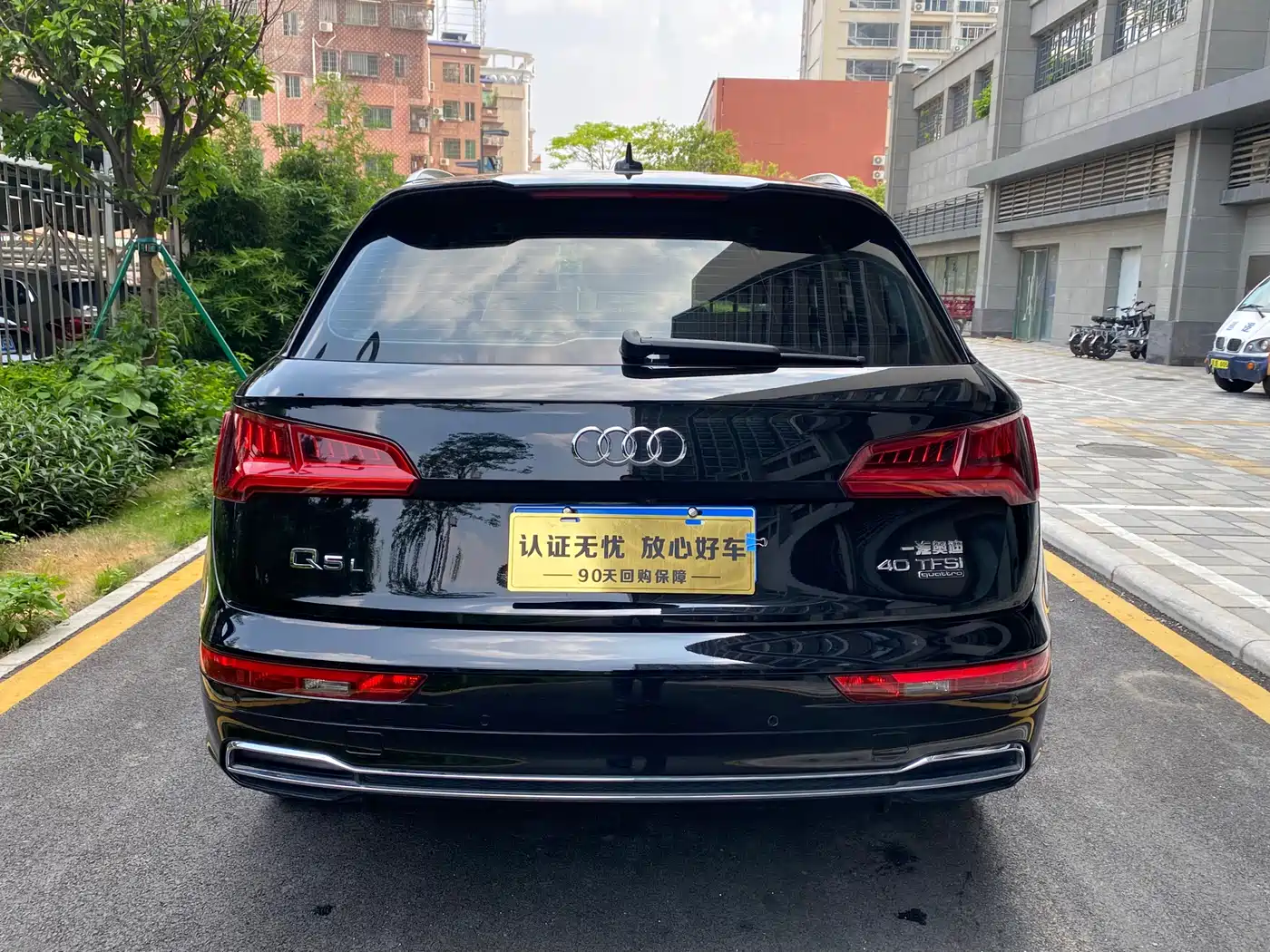 Audi Q5L 2020 40 TFSI Prestige Fashion фото 6