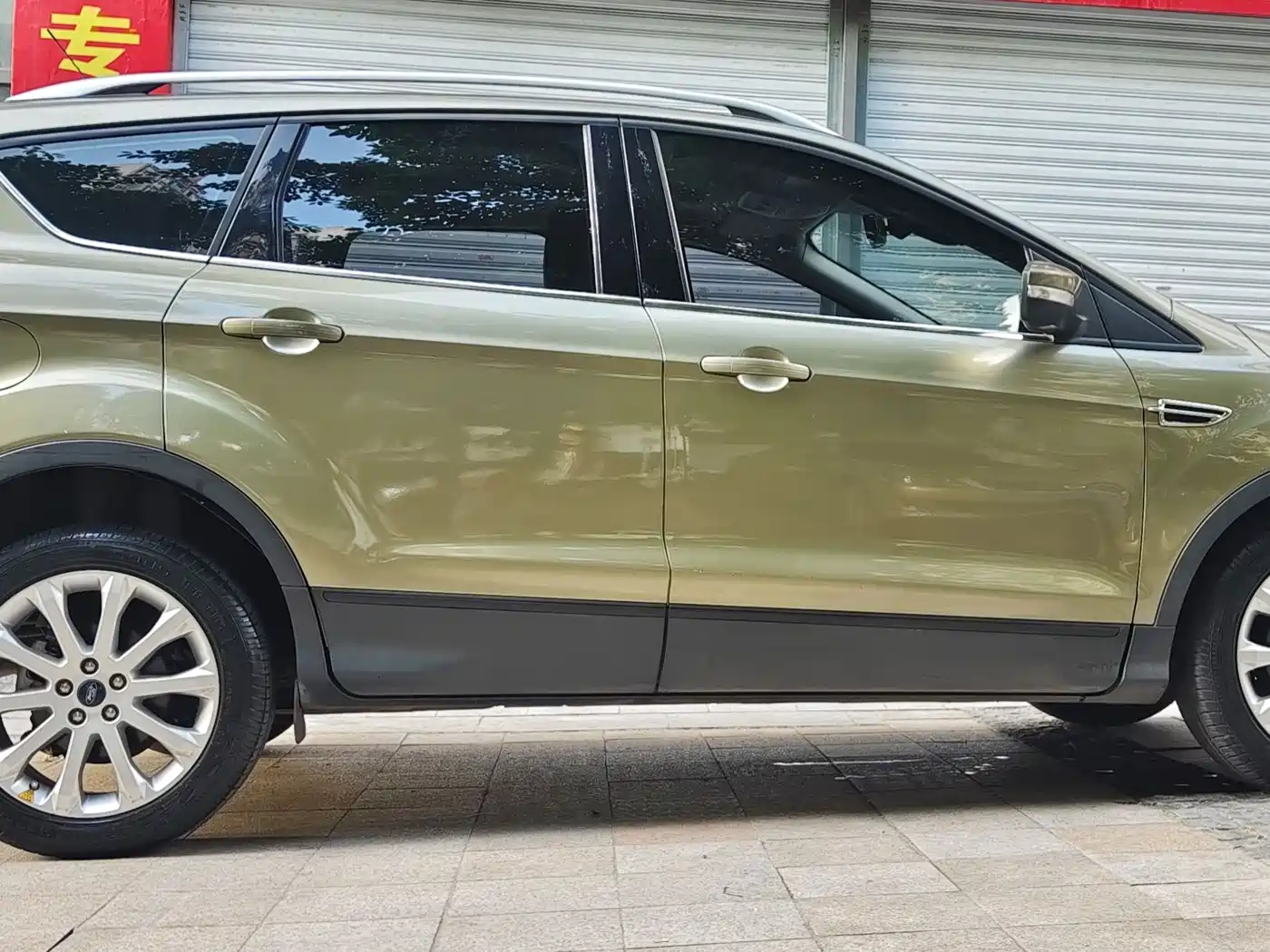 Photo 4 - Ford Kuga