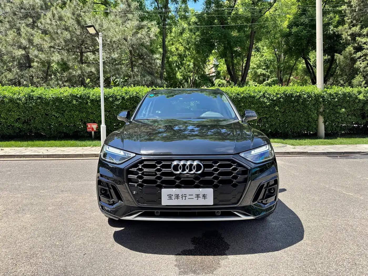 Audi Q5L 2025 45 TFSI Luxury Dynamic фото 2