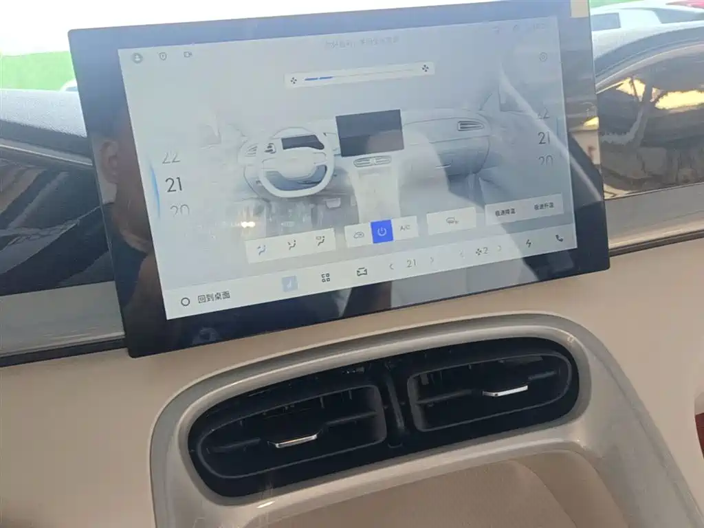 Geely Galaxy Starry Wish 2026 Edition 310km Youth Version фото 13
