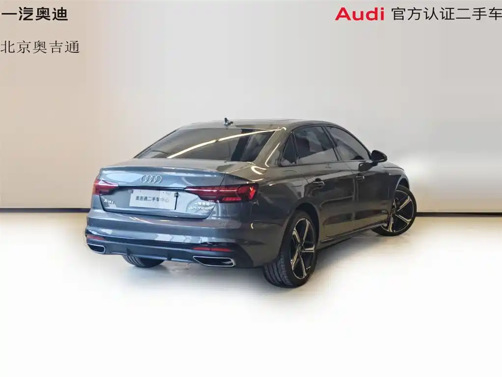 Audi A4L 2024 40 TFSI Luxury Dynamic фото 2