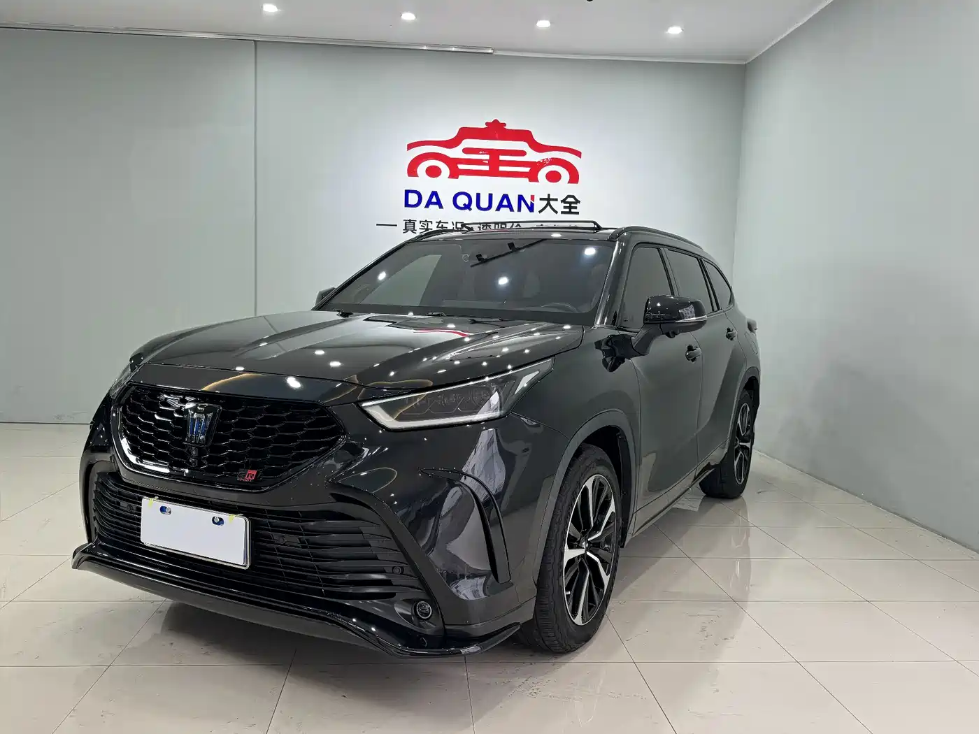 Toyota Crown Kluger 2021 2.5L HEV AWD Flagship Edition