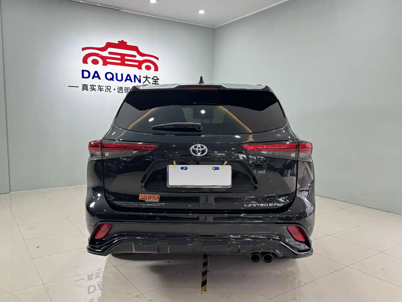 Toyota Crown Kluger 2021 2.5L HEV AWD Flagship Edition фото 16