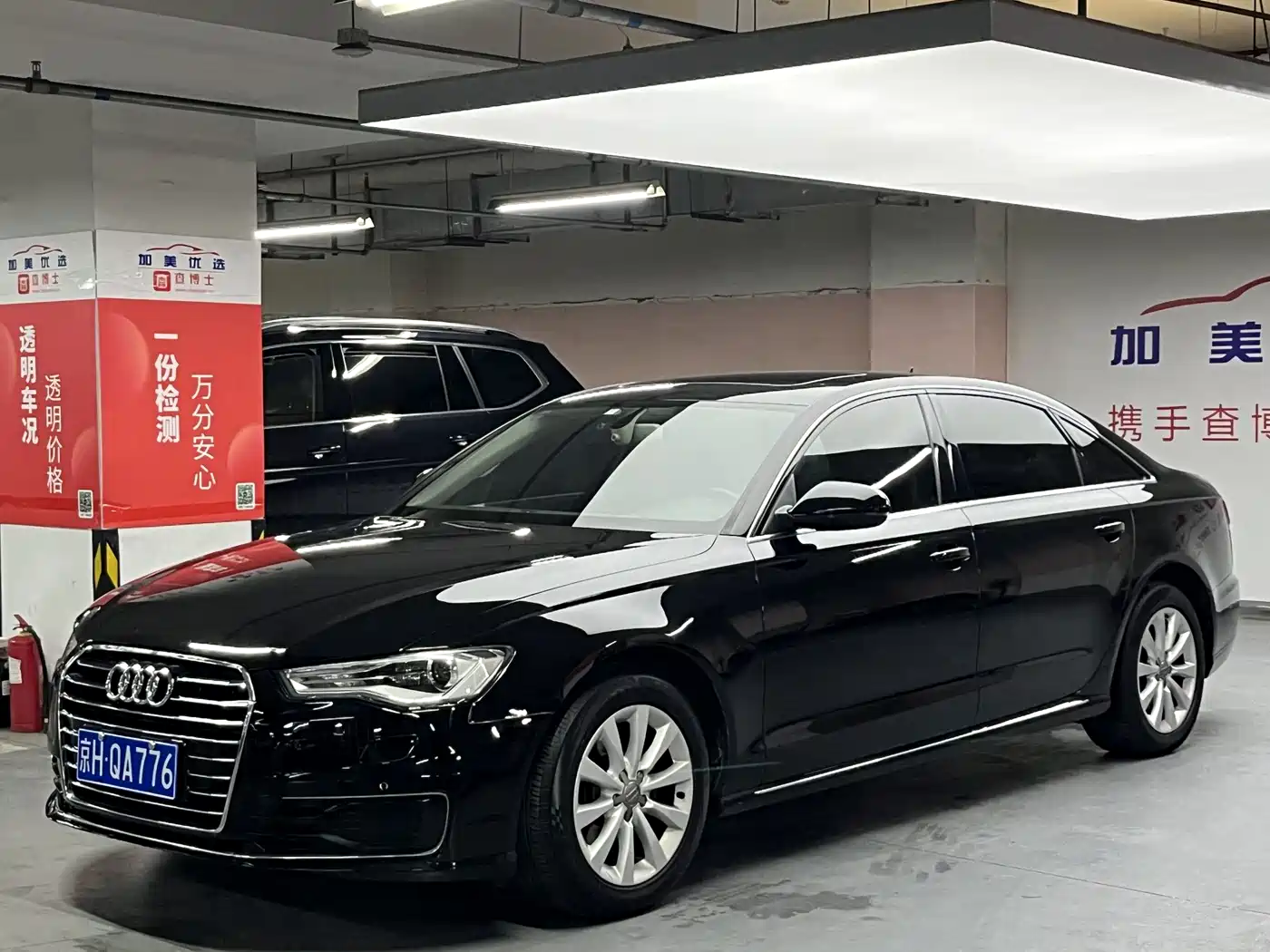 Audi A6L 2016 TFSI Technology фото 2