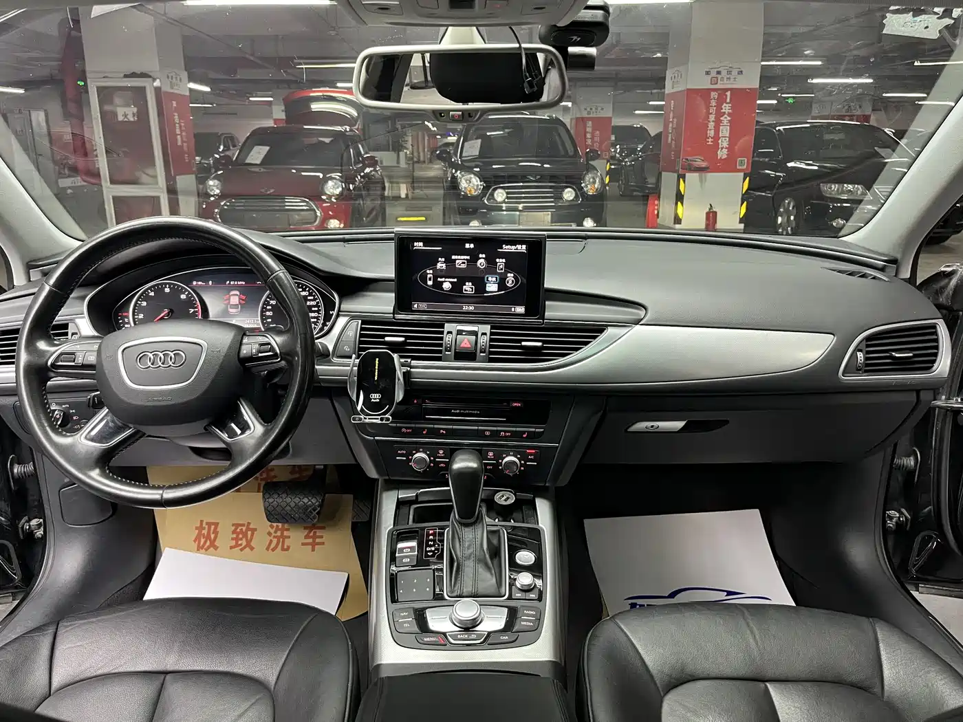 Audi A6L 2016 TFSI Technology фото 20