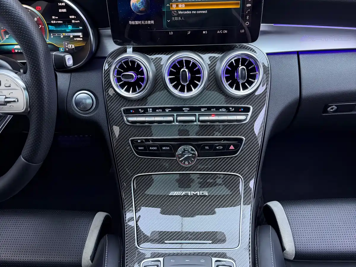 Mercedes-Benz C-Class AMG 2015 AMG C 63 S фото 14
