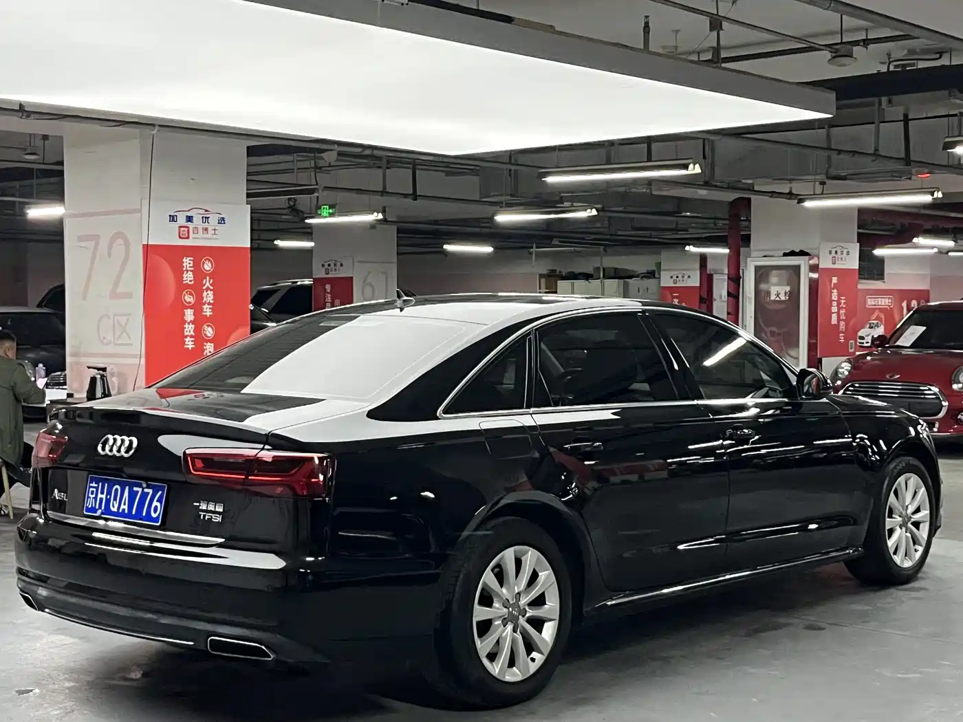 Audi A6L 2016 TFSI Technology фото 4