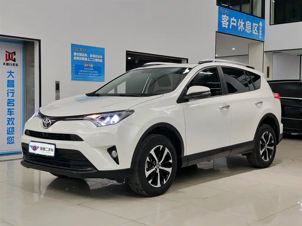 Toyota RAV4 Rongfang 2016 2.0L CVT 2WD Trend (China V)
