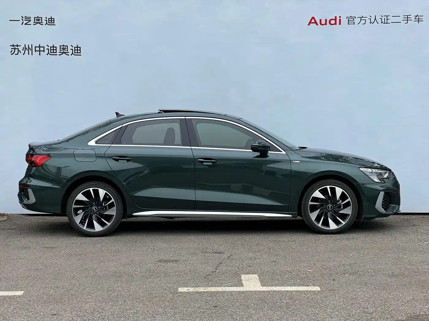 Audi A3 2022 A3L Limousine 35 TFSI Style Sport фото 3